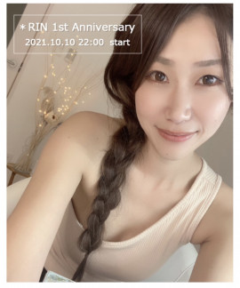 ＊RIN🐊ちゃんの2021/10/8 (金) 13:20のブログ