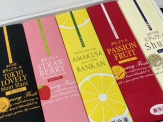 イモキタル
