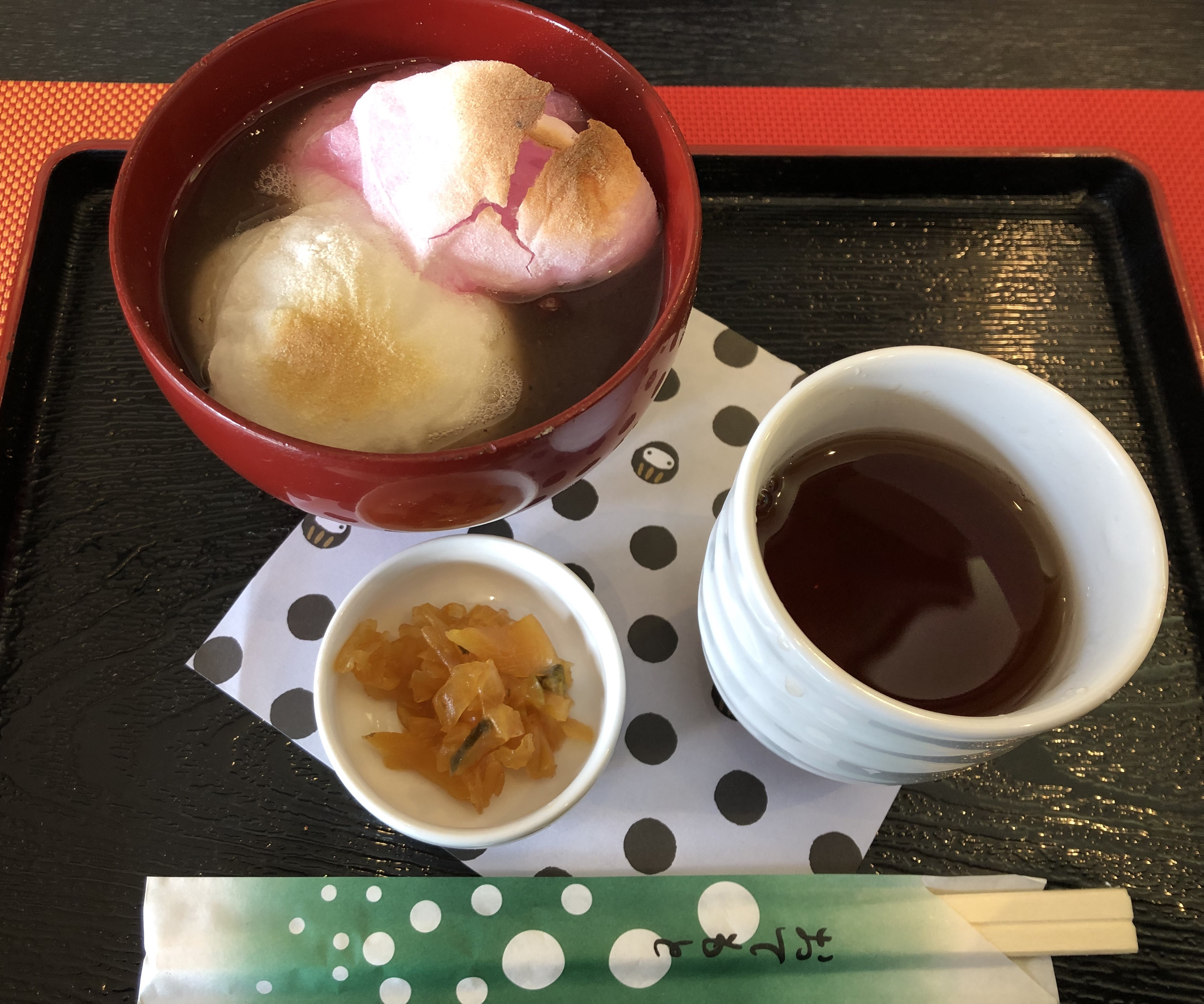 ぜんざい...part2