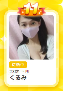 10月7日はお誕生日でした!(^^)!