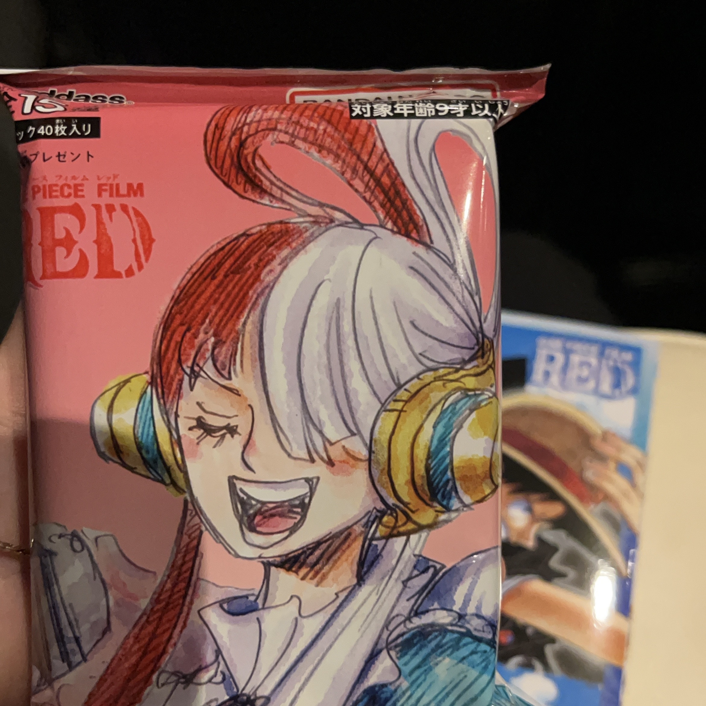 ひとつなぎのだいひほう 20220813 1850 このちゃんのブログ 日本最大のノンアダルトライブチャット ライブでゴーゴー