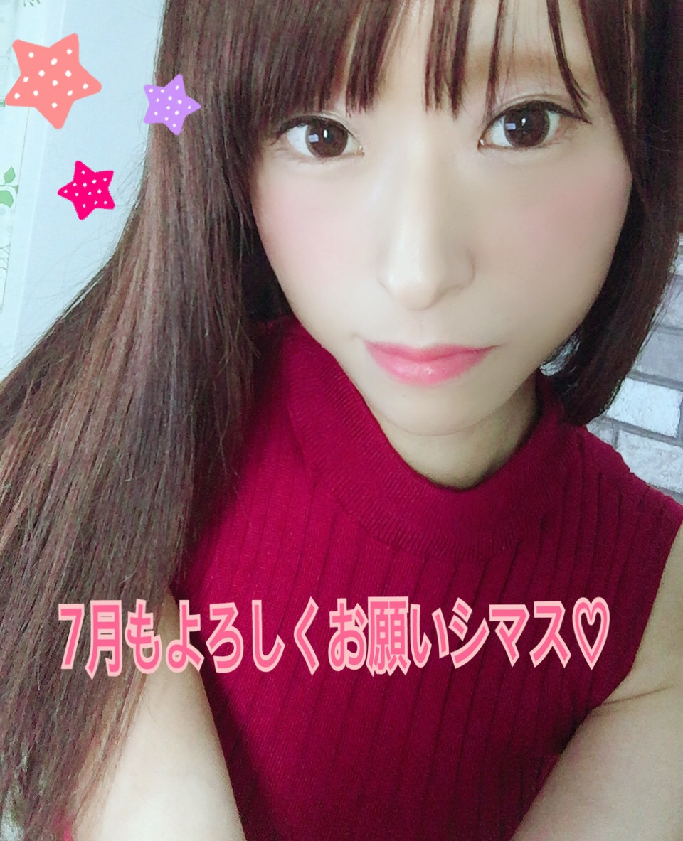 文月★