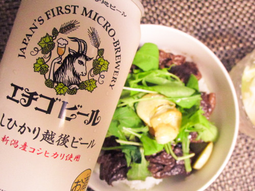 エチゴビール&お知らせ